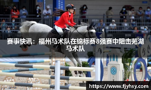 BBINGAMES官方网站