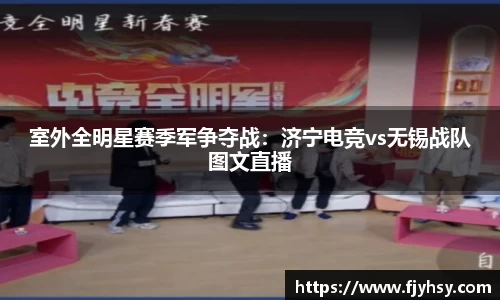 BBINGAMES官方网站