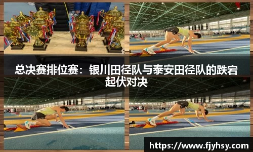 中国bbin宝盈集团有限公司