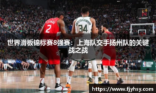 BBINGAMES官方网站