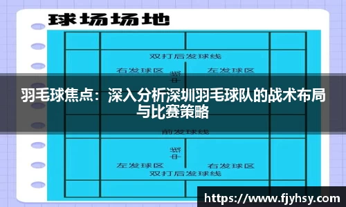 BBINGAMES官方网站