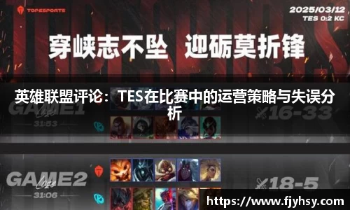 中国bbin宝盈集团有限公司