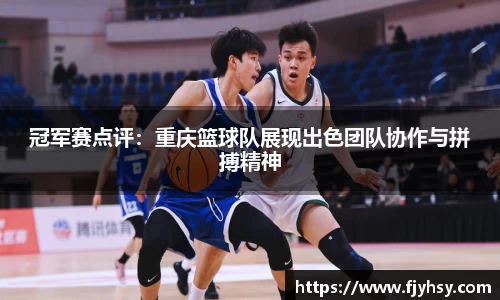 BBINGAMES官方网站