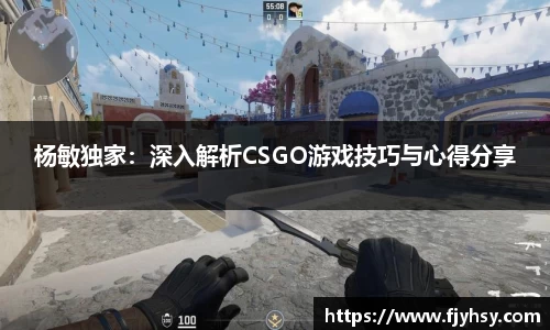 中国bbin宝盈集团有限公司