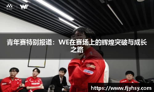 BBINGAMES官方网站