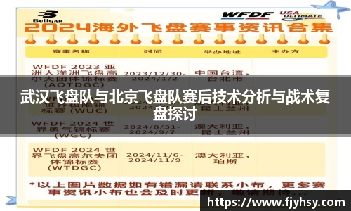 中国bbin宝盈集团有限公司