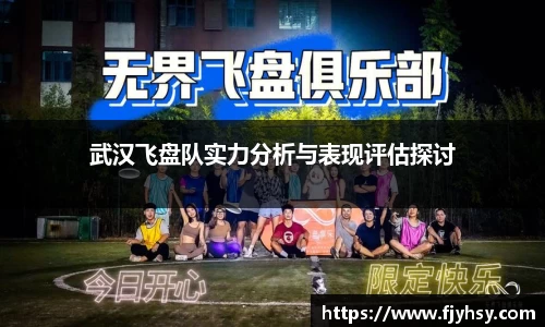 中国bbin宝盈集团有限公司